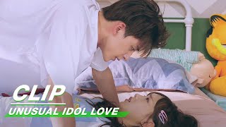 Clip Why Ara You On My Bed  Unusual Idol Love EP09  新人类 男友会漏电  iQiyi [upl. by Papert]