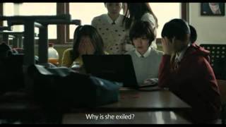 HAN GONG JU Trailer  2014 LA Film Fest [upl. by Bay]