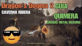 DRAGONS DOGMA 2 GUIA PASO A PASO CAVERNA RIBERA👍 [upl. by Wamsley224]