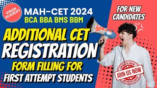 Addition CET Form Filling Registration Process for NEW STUDENTS for BBA BBM BMS BCA [upl. by Onaicram]