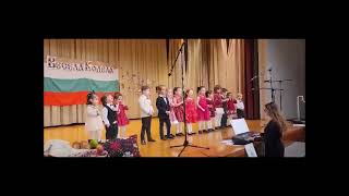 Bulgarian School Gergana New York 17 Dec 2023 Christmas Concert Zimna Pesnichka [upl. by Kries]