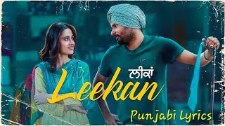 Leekan  Ashke  Amrinder Gill  Punjabi Lyrics [upl. by Taran135]