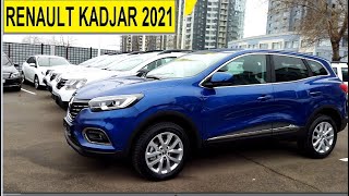 Renault Kadjar 2022 [upl. by Mike]