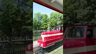 Liliputbahn im Prater [upl. by Htez]