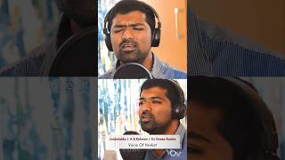 Jumbalakka  voiceofvenkat  ​⁠ARRahman  En Swasa Kaatre voiceofvenkat arrahman jumbalakka [upl. by Aerehs]