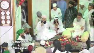 Amina bibi ke Gulshan Exclusive owais raza qadri MEHFIL SUBH E BAHARAN 2005 [upl. by Ballman482]