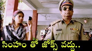 Brahmanandam As Police Hilarious Comedy Scene  Volga Videos 2018 [upl. by Mcnutt]