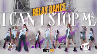 KPOP IN PUBLIC  RELAY DANCE  TWICE 트와이스 quotI CANT STOP MEquot 아이 캔트 스탑 미  Cover by gotKake [upl. by Suravart]