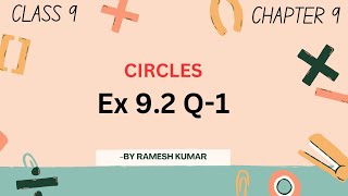 Class 9 Maths  Areas of Parallelograms and Triangles  Chapter 9 Exercise 92 Question 1 Solution [upl. by Ellocin]