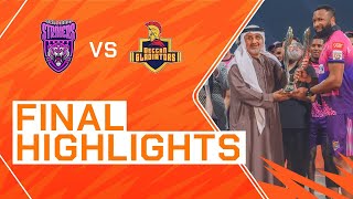 2023 Abu Dhabi T10 Final Match Highlights New York Strikers vs Deccan Gladiators  Season 7 [upl. by Novihs]