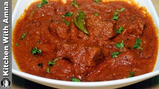 Restaurant Style Beef Curry Recipe  Bakra Eid Special Recipes by Kitchen With Amna [upl. by Akimahc154]