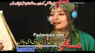 RAHIM SHAH AND GUL PANRA NEW SONG SHEN KHALI [upl. by Hermie]