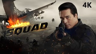 Squad Hindi 4K Full Movie  Introducing Rinzing Danny Denzongpa  Malvika Raaj  Nilesh  स्क्वाड [upl. by Akirahc]