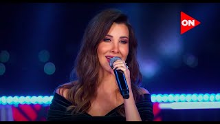 Nancy Ajram  New Years Concert 2021  حفل نانسي عجرم ليلة رأس السنة ٢٠٢١ كامل [upl. by Nivlac528]