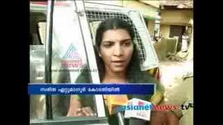 Saritha S Nair speaks about Ganesh Kumar  Solar Case [upl. by Yemrots]