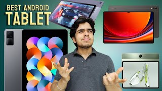 Best Android Tablet Under Rs 20000  August 2024 [upl. by Batruk161]