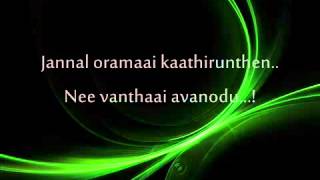 Manasellam Psychomantra ft Daddy Shaq Lyrics [upl. by Ranilopa]