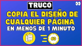 Truco para Copiar Diseño de CUALQUIER página en menos de 1 MINUTO [upl. by Amaso]