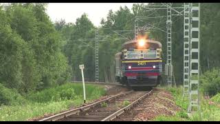 Hardbass Slavic Train  1 HOUR [upl. by Wallack480]