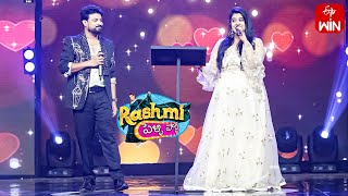 Dhanunjay amp Sahithi Songs Performance Rashmi Pelli Party  2024 ETV New Year Event  31st Dec 2023 [upl. by Jotham]