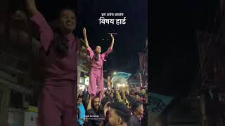 Juna Budhwar Ganpati Visarjan Mirawnuk 2023  Full Video  Kolhapur  One man show  Mahadwar road [upl. by Berglund477]