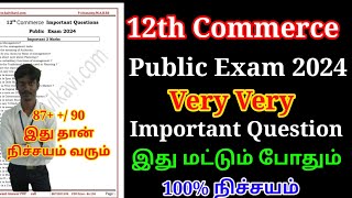 12th Commerce Public Exam Important questions 2024  235 Marks  12th Commerce Important English [upl. by Nomrac]