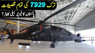 T929 ATAKII Explained  T929 an Option for Pakistan [upl. by Husain]