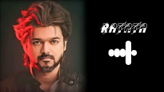 Leo  Ratata Ringtone  Anirudh Ravichander  YVH Music [upl. by Pascal]