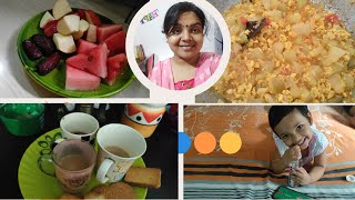 মজাদার লাউ ডিম রেসিপি সাথে আমার daily vlog  Bangla Vlog  Receipe  Indian Bengali Muslim [upl. by Delphina]