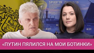 Тиньков — о власти ФБК и банкирах жалости к олигархам и неверном прогнозе на войну [upl. by Aikcir715]