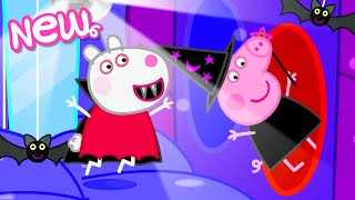 Peppa Pig Tales 👻 BEST Spoooky Fun House EVER ✨ BRAND NEW Peppa Pig Episodes [upl. by Nirre]