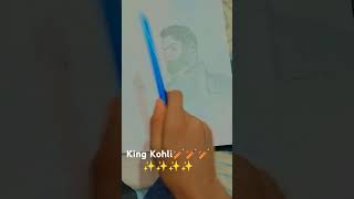 King Kohli beautiful drawing [upl. by Bravar]