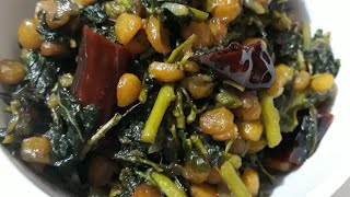 AMARANTH LEAVES THOTAKURA SANAGAPAPPU FRYRECIPE WITH THOTAKURAFRY CURRYFOR ROTIamp RICE [upl. by Enelrahs]