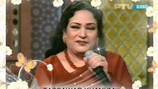 Tasawar Khanum  Dil Mera Dole Ni  Punjabi Film Hits [upl. by Payne]