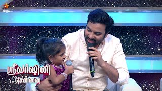 Super Singer Junior 10  23rd amp 24th November 2024  Promo 5 [upl. by Eniamrahs]