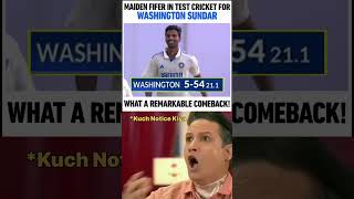 Washington Sundar marks his Test cricket comeback with a fifer in Pune  Jio Cinema shortfeed [upl. by Fabi]