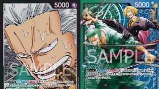 Block 101  Standard Battle  Round 2  ⚫ Smoker VS 🟢🔵 Zoro amp Sanji [upl. by Asseram205]