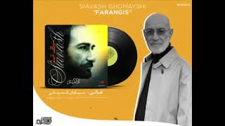 Siavash Ghomayshi  Farangis Album سیاوش قمیشی ـ فرنگیس [upl. by Ellennahc]