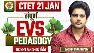 CTET 2024 सम्पूर्ण EVS Pedagogy by Sachin choudhary live 8pm [upl. by Cosmo449]