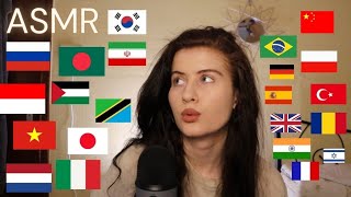 ASMR Trigger Words In 20 Different Languages 1 HOUR [upl. by Llaccm]