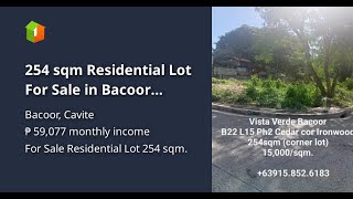 254 sqm Residential Lot For Sale in Bacoor Cavite [upl. by Morena727]