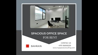 The land of BahrainOffice for rent on Sanabis [upl. by Aer661]