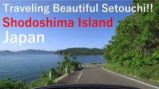 Shodoshima Island  Traveling Beautiful Setouchi in a Convertible [upl. by Ellerahs974]