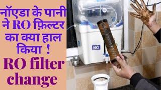 RO sediment pre filter change at home quick video shorts [upl. by Amoritta931]