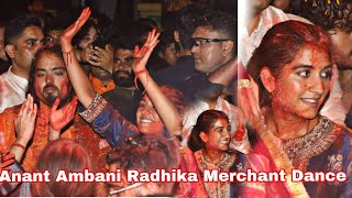 Anant Ambani Radhika Merchant Dance 💃 On Dhol Tasha At Ambani Ganpati Visarjan 2024 in Mumbai [upl. by Layor]