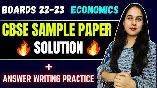 CBSE Sample Paper Solution  Class 12  Economics  Boards 2223  Answers [upl. by Fesoy]