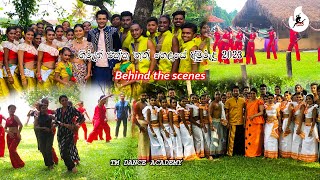 හිරු තුන් හෙළයේ අවුරුදු 2023  TM Dancing Academy  TM Dancers amp TM Girls  Behind The Scenes  BTS [upl. by Arikihs]