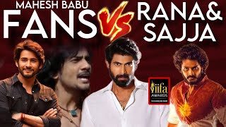 Mahesh Babu Fans vs Rana  Teja Sajja  IIFA Awards 2024 Controversy  Poolachokka [upl. by Eirrehc770]