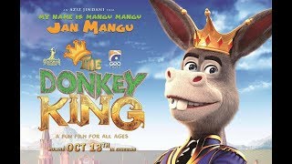 Donkey Raja Full Movie Pak 2019 HD Geo FILMS AMFSERIES Youtube [upl. by Enihpad604]