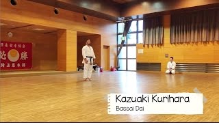 Bassai Dai Kazuaki Kurihara [upl. by Saidel195]